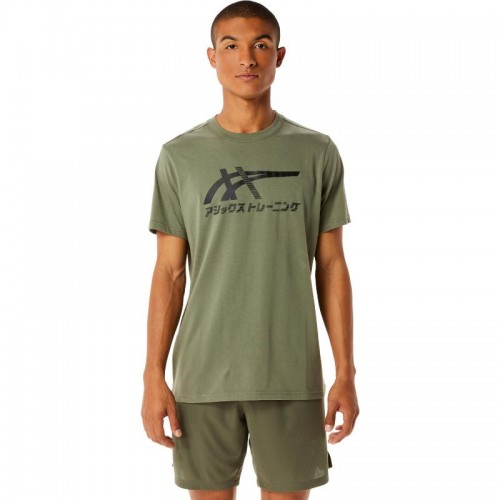 Asics Tiger Lichen Green T-Shirt Asics Tiger Lichen Green T-Shirt