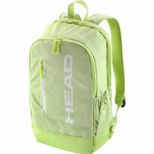 Base de cabeca de mochila 17L Verde Base de cabeca de mochila 17L Verde
