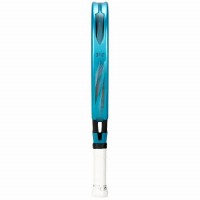 Bullpadel Delfi Brea Vertex 05 Woman 2026 Racket  Offer + Cheap