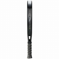 Nenno Xplo 2026 Bullpadel Shovel  Offer + Cheap